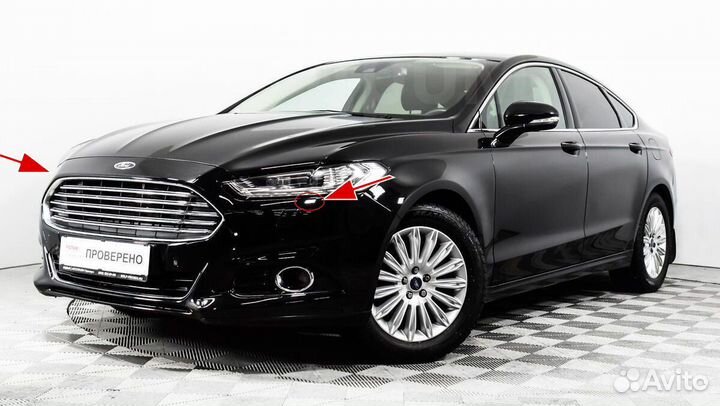 Крышка форсунки омывателя фар на Mondeo 5 (2014-20