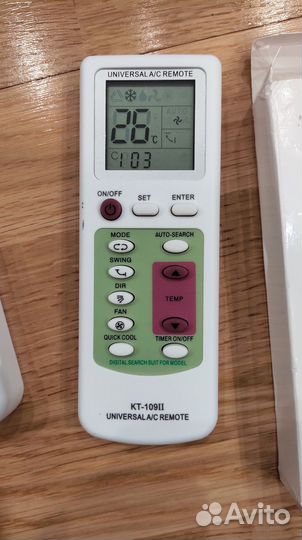 Пульт для кондиционера Универсальный