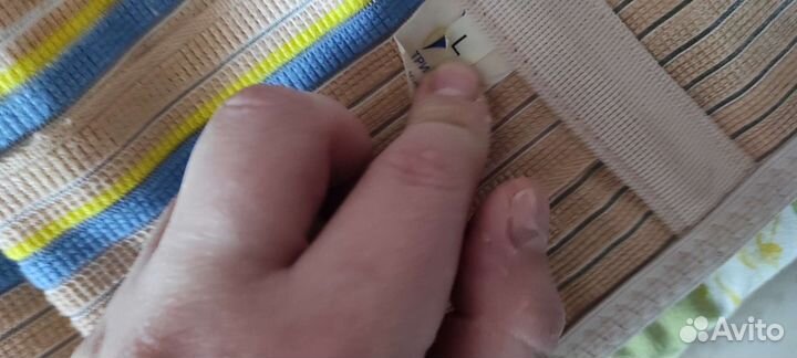 Бандаж для беременных тривес