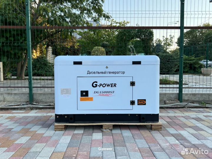Генератор дизельный 13 kW G-power однофазный водян
