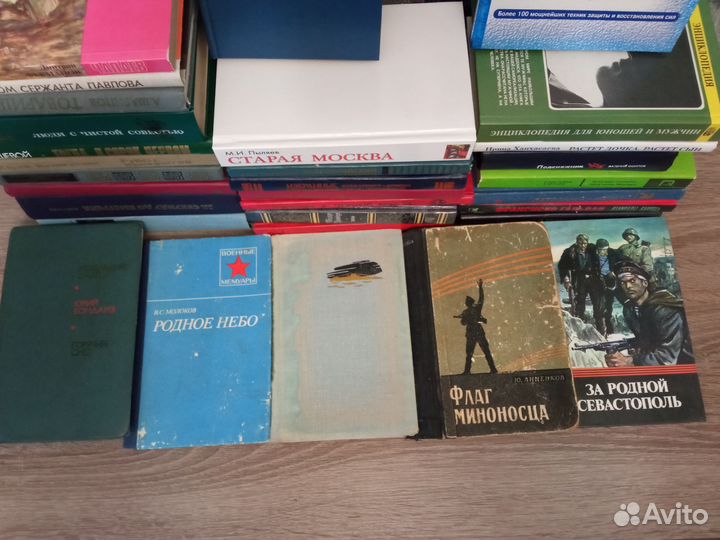 Книги пакетом 77 штук