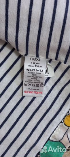 Ветровка для девочки