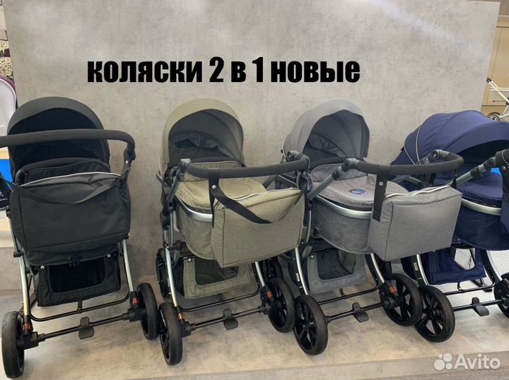 Коляска Luxmom