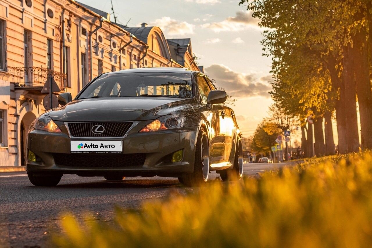 Lexus IS: фото владельца