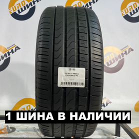 Pirelli Cinturato P7 225/50 R17 101Y