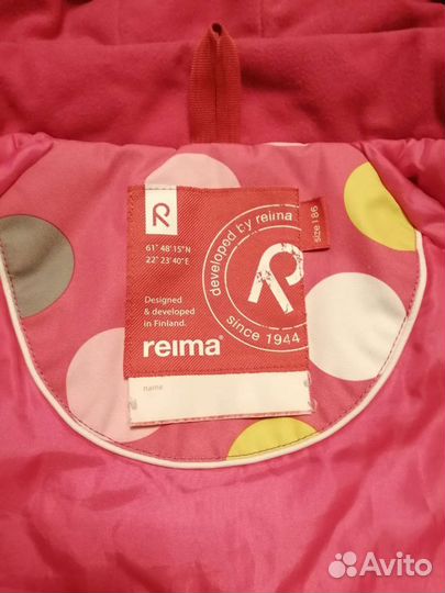 Куртка reima 86+6