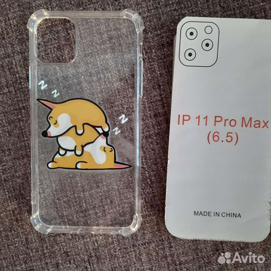 Чехол на iPhone 11 pro max