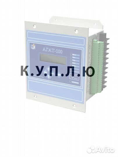 Агат-200
