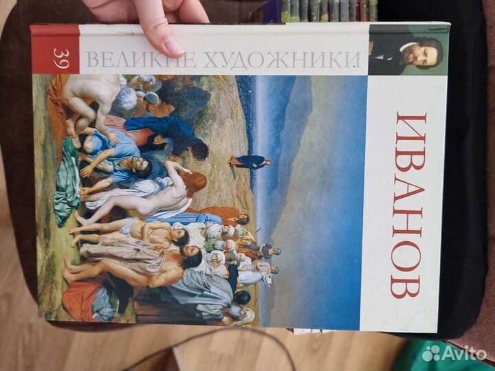 Книги по искусству и живописи серия 30-39