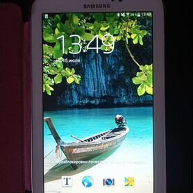 Samsung galaxy tab 3