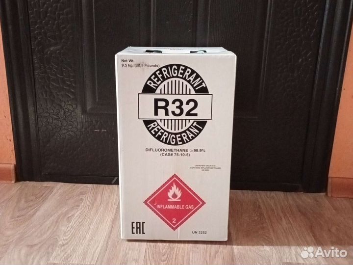 Фреон R32