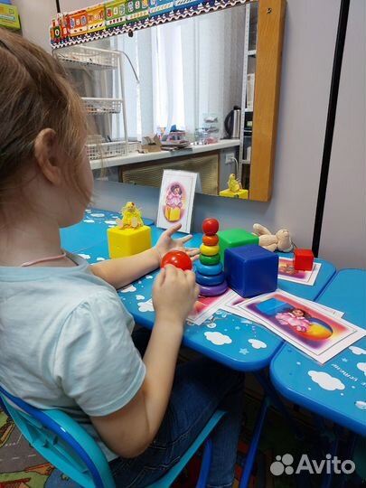 Логопед. Подготовка к школе. (онлайн)