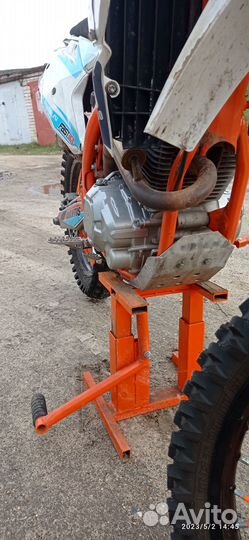 Avantis enduro 250FA 172FMM