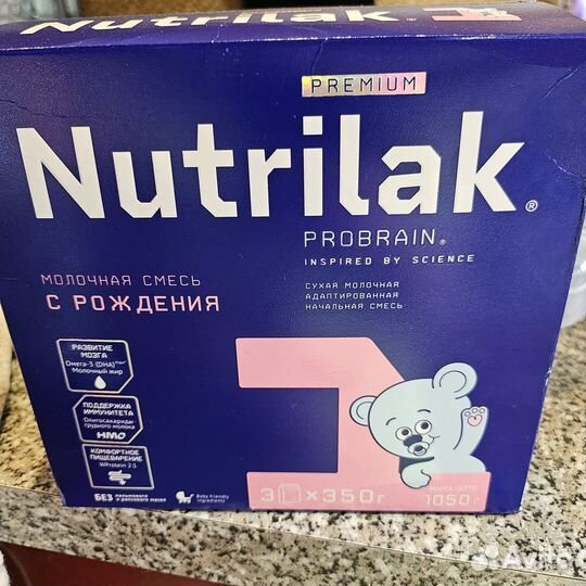 Продам детскую смесь