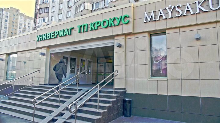 Торговая площадь, 132 м²