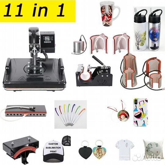 Термопресс универсальный 11 в 1