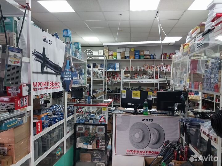 Автомобили сервис