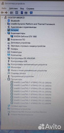 Игровой ноут Asus TUF Gaming fx502vm