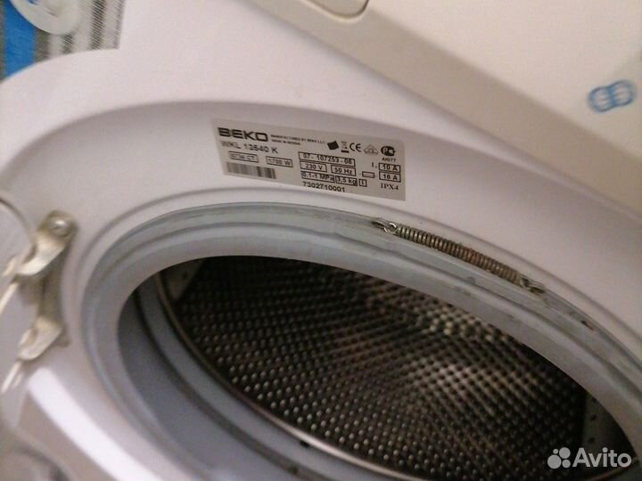 Стиральная машина автомат с вертикальной загрузкой