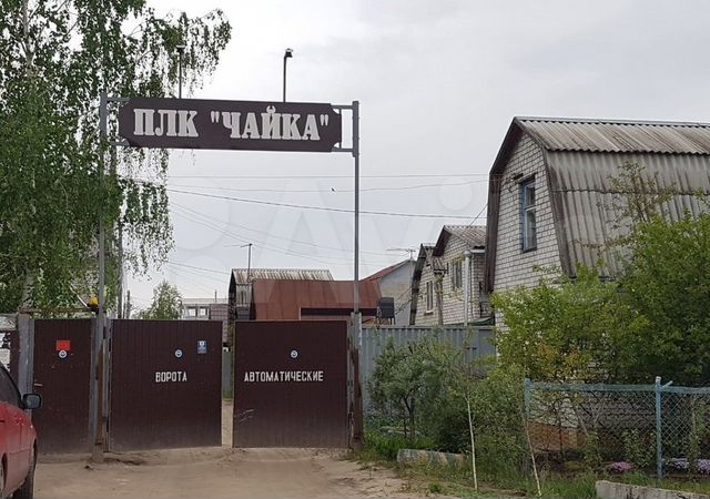 Тихая пристань инютинский пер 59 воронеж фото