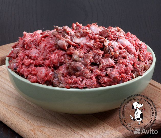 Говяжий фарш для собак