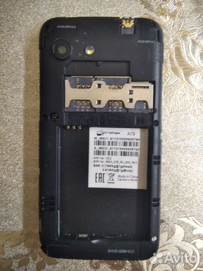 Телефон Micromax