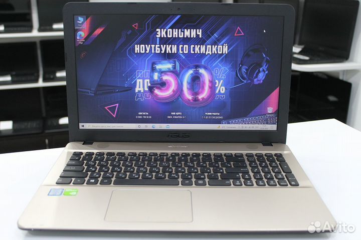 Ноутбук Asus i3-6006U / 920M 2Gb