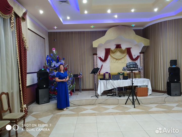 Ведущая, живой вокал, ди-джей