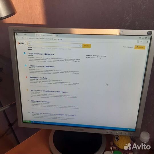 Монитор для компьютера samsung, клавиатура, мышь