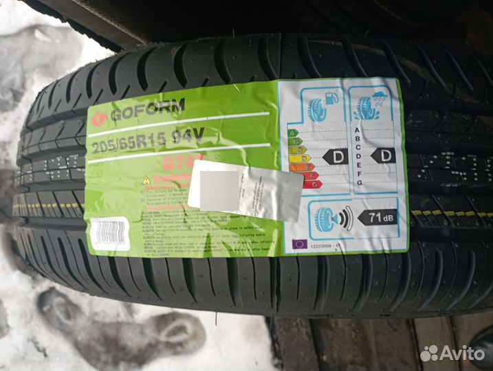 Goform G-745 205/65 R15