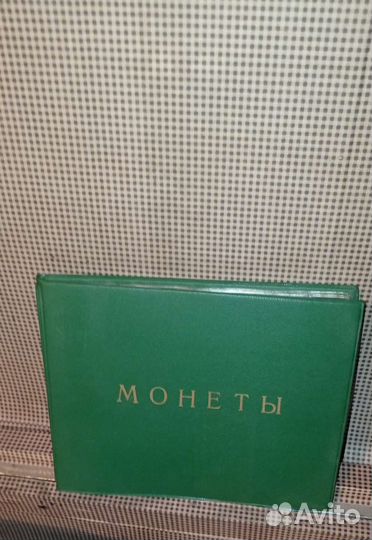 Карманный альбом для монет