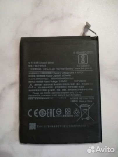 Аккумулятор для телефона Xiaomi redmi 7