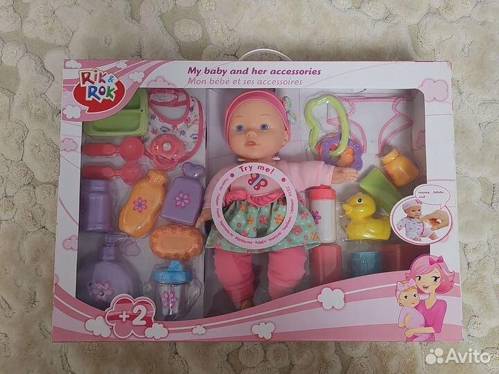 Пупс и аксессуары