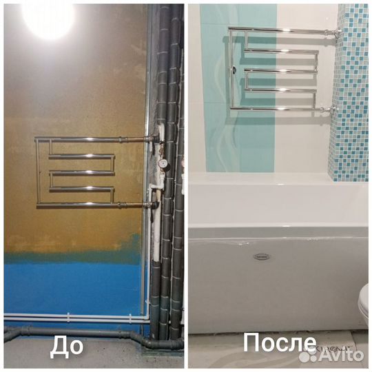 Ремонт и отделка квартир