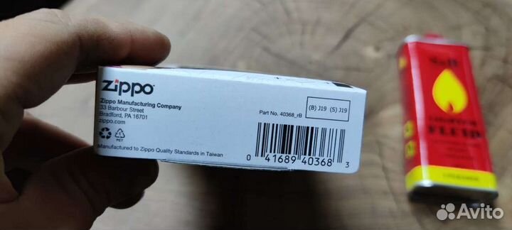 Новая Zippo грелка каталитическая