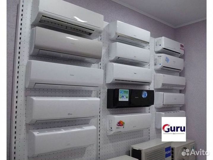 Кондиционеры с монтажом