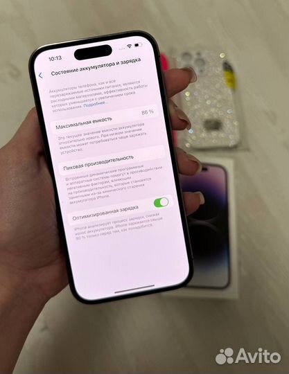 iPhone 14 Pro, 256 ГБ