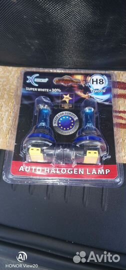 Лампа H8 белый свет