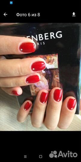 Маникюр и педикюр, мужской и женский