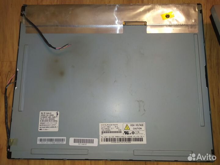 Монитор ЖК LCD 17