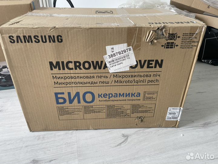Микроволновая печь Samsung новая