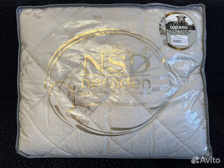 Одеяло 2-спальное из овечей шерсти