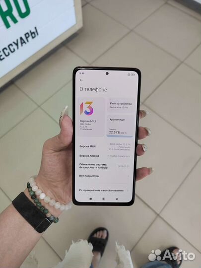 Xiaomi redmi note 10 pro, 8/256