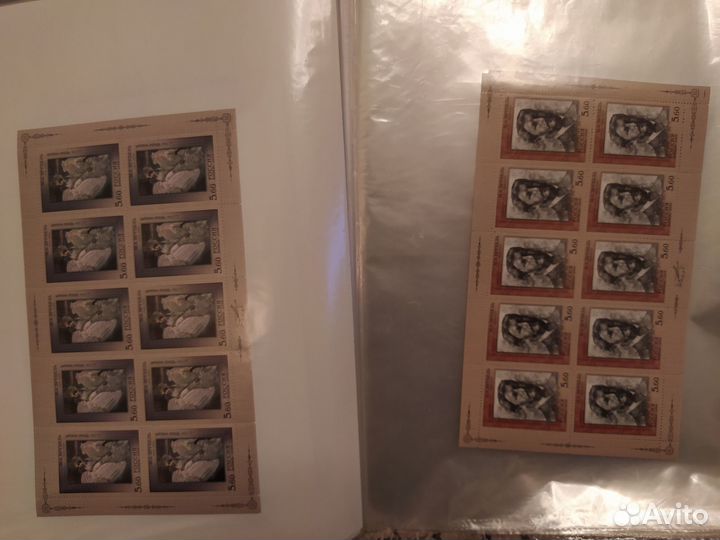 Почтовые марки РФ и США по номиналу и ниже