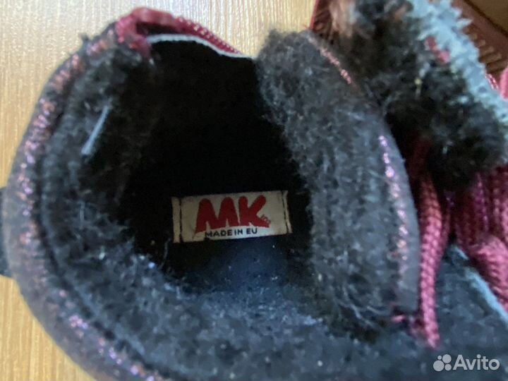 Ботики для девочки