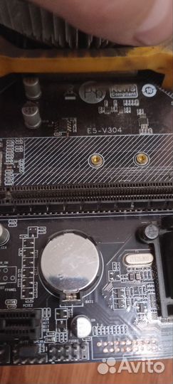 Комплектующие для пк