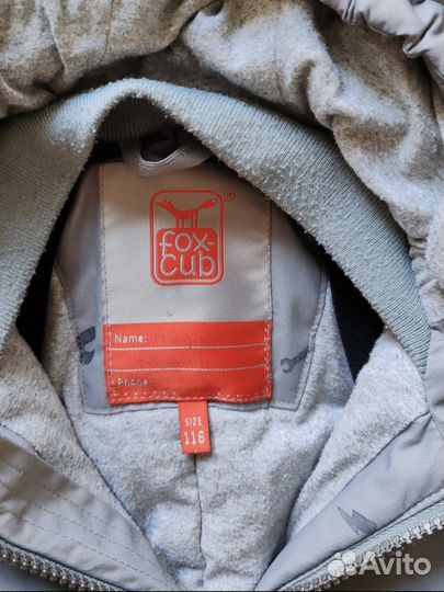 Комбинезон демисезонный