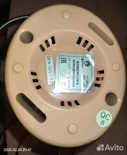 Кофемолка Василиса 160Вт б/у