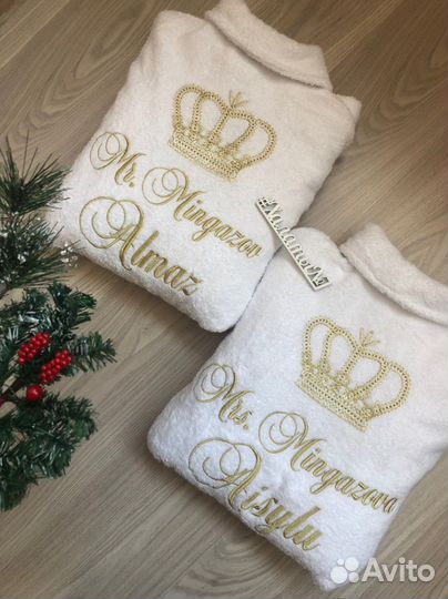 Халат с именной вышивкой