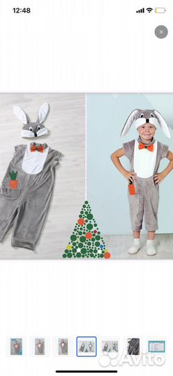 Костюм зайчика карнавальный